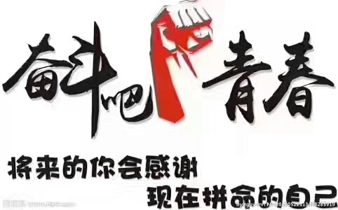 物2