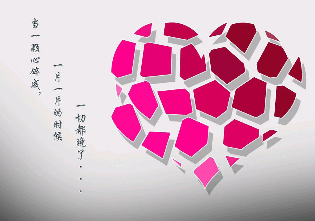             守梦栩笙    