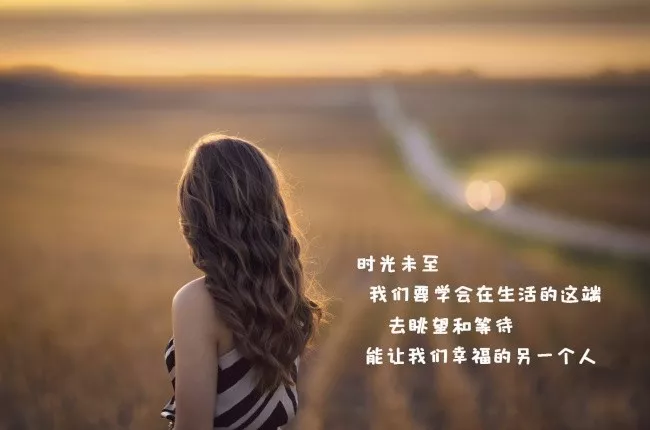             守梦栩笙    