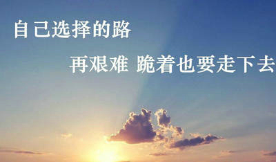             守梦栩笙    