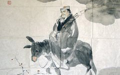             守梦栩笙    