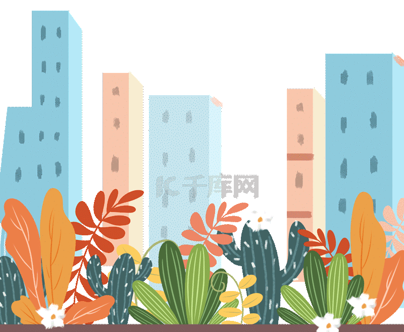 风景