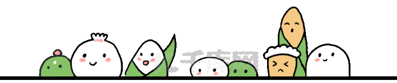 分割线