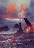 遮天之神话归来