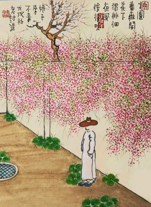 习惯了得到，却忘记了感恩