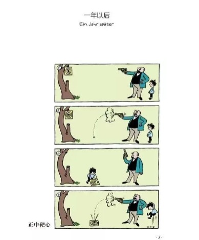 这个世界上最爱藏着话的人