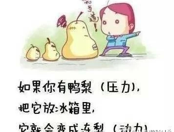 888666+广西+你能行！