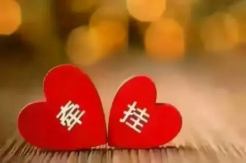 888666+吉林+入了心的你，是今生的牵挂