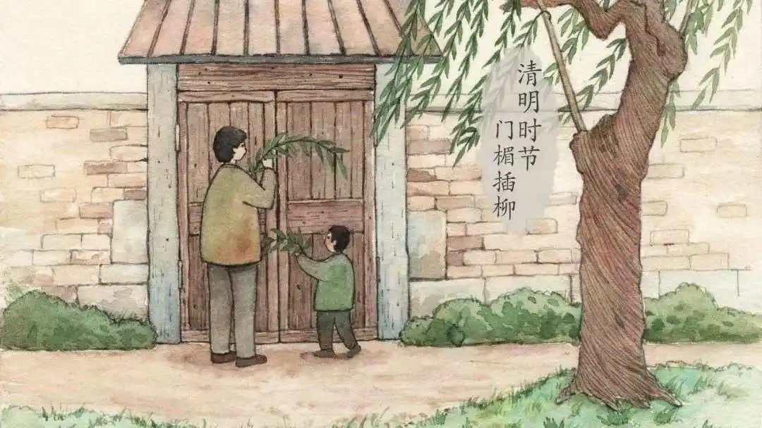 11613+音乐茶馆+清明节