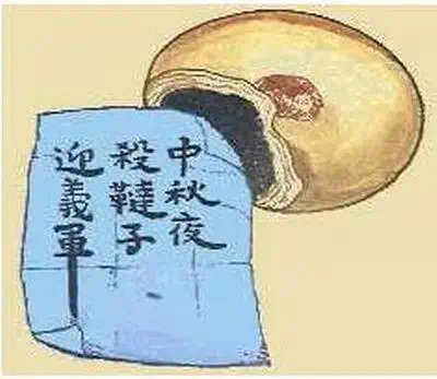 10178+月满中秋,情满社区