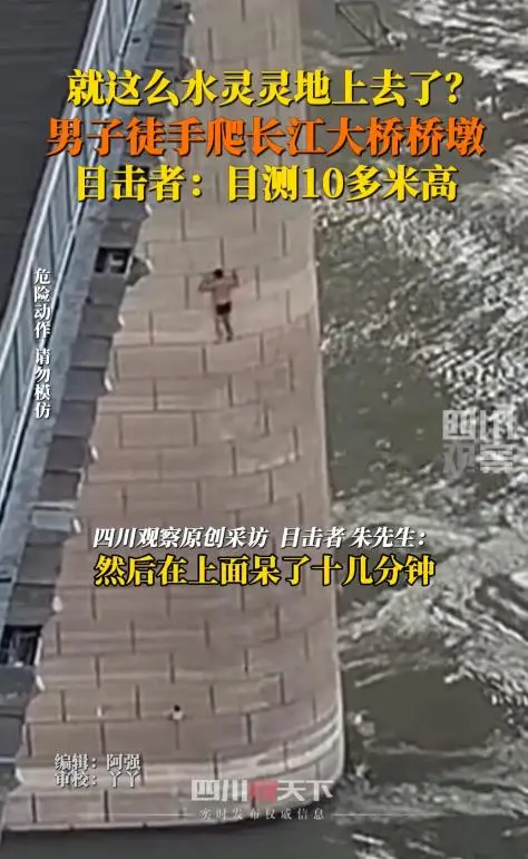 36796+喜迎国庆,礼赞祖国