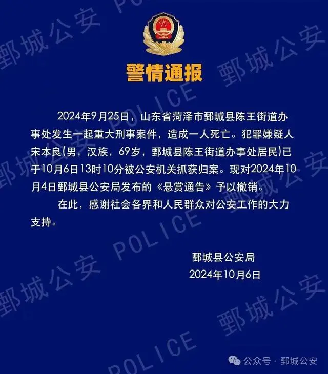 36796+喜迎国庆，礼赞祖国