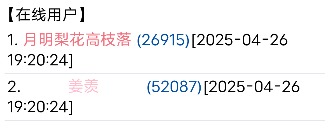 和阿梨合影啦