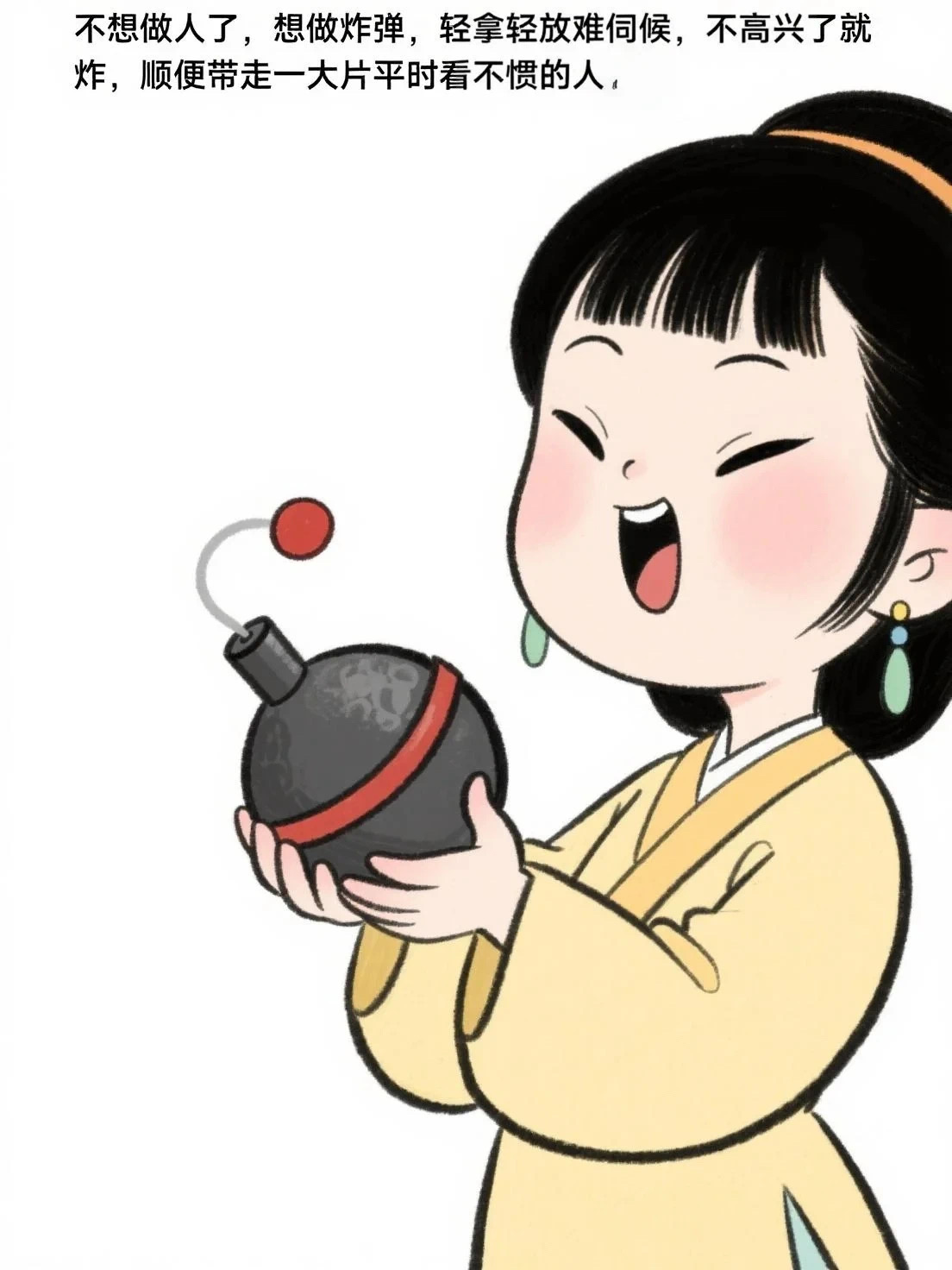 各位老铁们，六一快乐