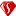 3级