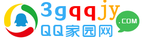 QQ家园LOGO